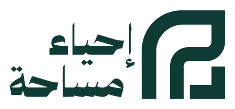 إحياء مساحة