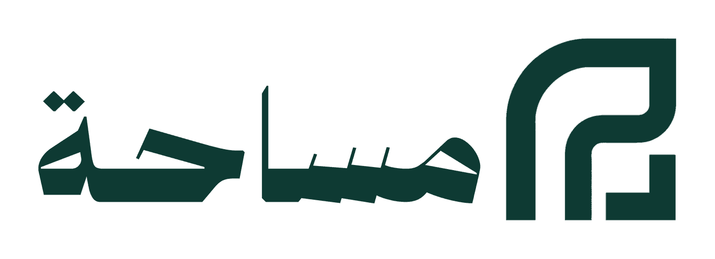 مساحة